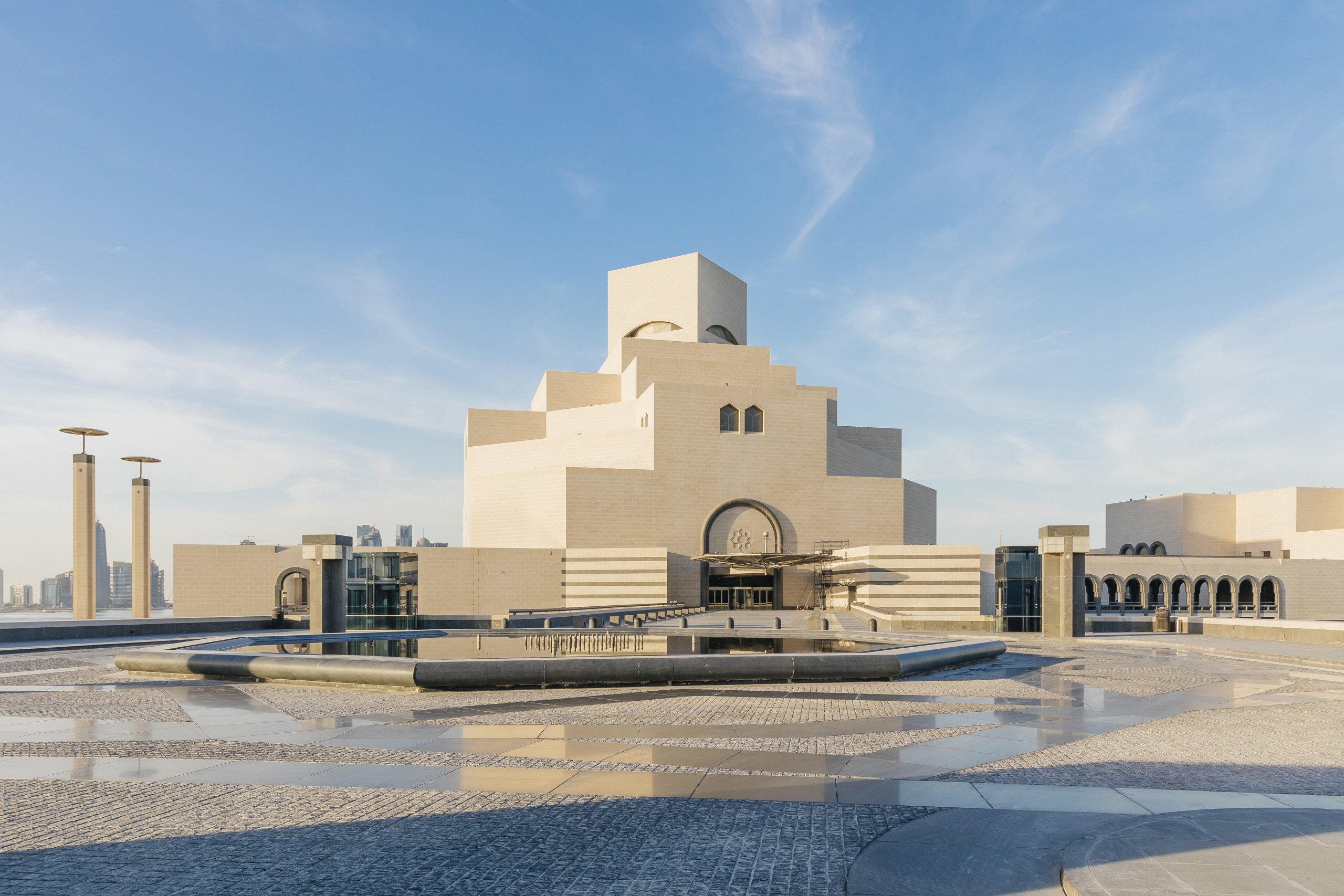 متحف قطر الوطني