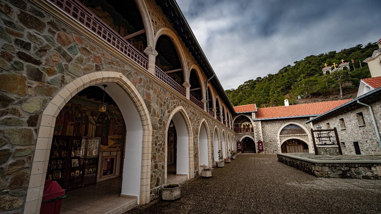 السياحة في طرابزون