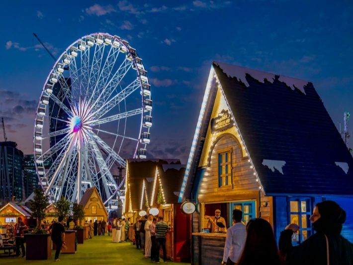 موسم الرياض مع العائلة